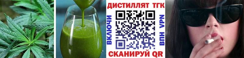 что такое Петровск Canna-Cookies конопля