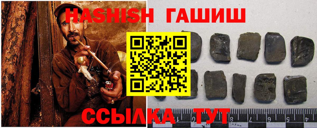 Экстази Петровск