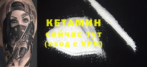 2c-b Нефтегорск