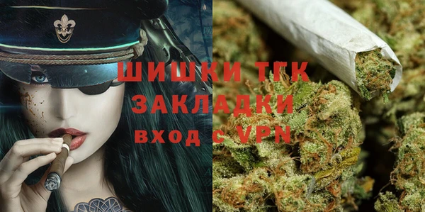 герыч Новодвинск