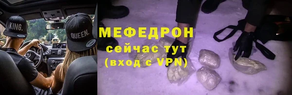 скорость Наволоки