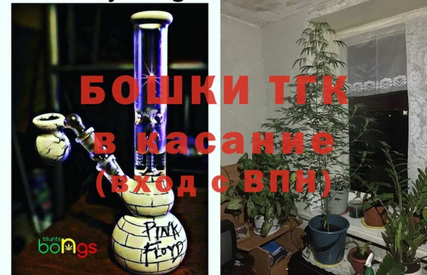 2c-b Нефтегорск