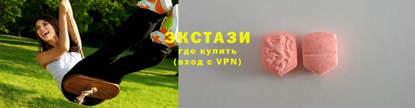 герыч Новодвинск