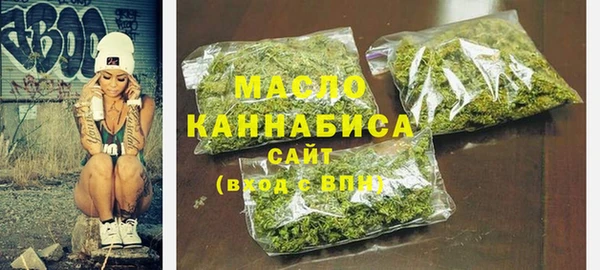 герыч Новодвинск