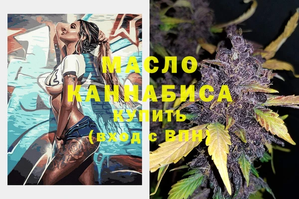 2c-b Нефтегорск