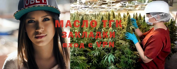 2c-b Нефтегорск