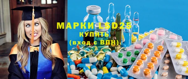 2c-b Нефтегорск