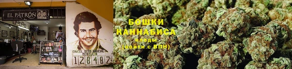 MESCALINE Володарск