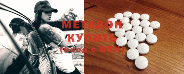 таблы Надым