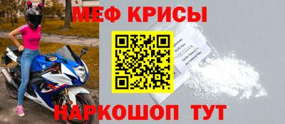 шишки Волжский