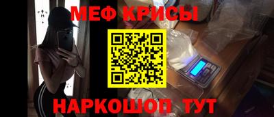 ГАЛЛЮЦИНОГЕННЫЕ ГРИБЫ Волжск