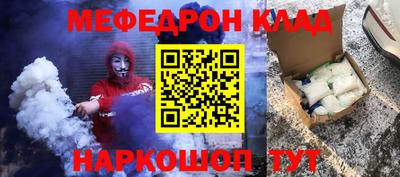 ГАЛЛЮЦИНОГЕННЫЕ ГРИБЫ Волжск
