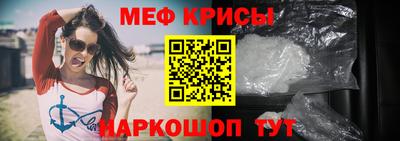 шишки Волжский