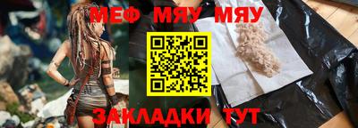 ГАЛЛЮЦИНОГЕННЫЕ ГРИБЫ Волжск