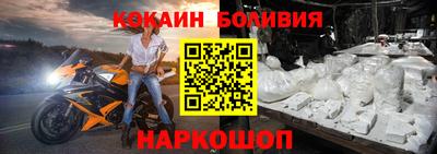 ГАЛЛЮЦИНОГЕННЫЕ ГРИБЫ Волжск