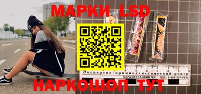 мяу мяу мука Берёзовский