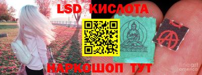 мяу мяу мука Берёзовский