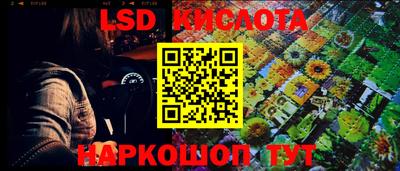 мяу мяу мука Берёзовский