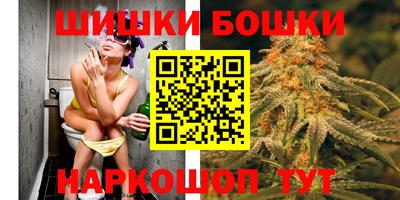 ГАЛЛЮЦИНОГЕННЫЕ ГРИБЫ Волжск