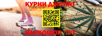 ГАЛЛЮЦИНОГЕННЫЕ ГРИБЫ Волжск