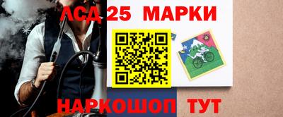 мяу мяу мука Берёзовский