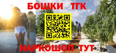 дживик Беслан