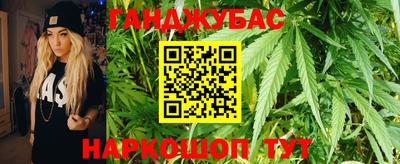 ГАЛЛЮЦИНОГЕННЫЕ ГРИБЫ Волжск