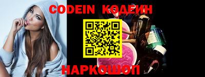 мяу мяу мука Берёзовский