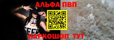 мяу мяу мука Берёзовский