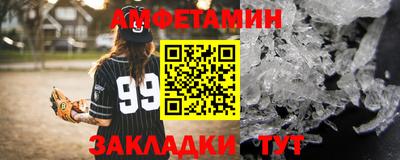 мяу мяу мука Берёзовский