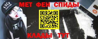 шишки Волжский