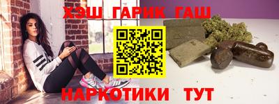 мяу мяу мука Берёзовский