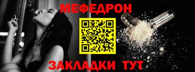 ГАЛЛЮЦИНОГЕННЫЕ ГРИБЫ Волжск
