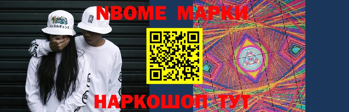 ЛСД экстази ecstasy  LSD-25 экстази ecstasy  Петровск 