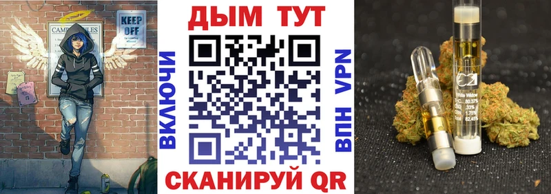 Бошки марихуана сатива  omg как зайти  Петровск 